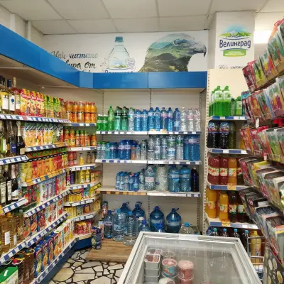 Еко Асорти 1
