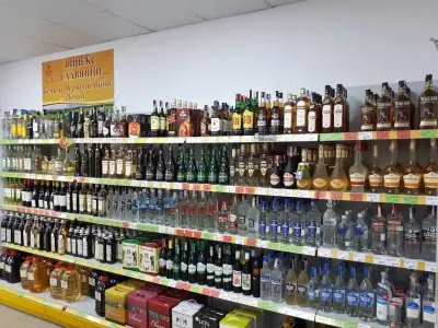 ФЛАМИНГО