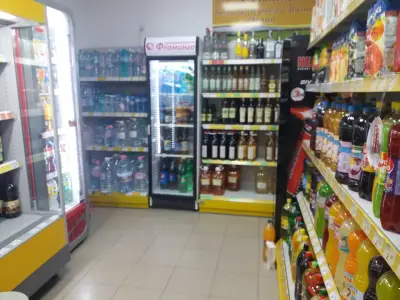 ФЛАМИНГО