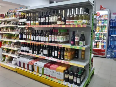 ФЛАМИНГО