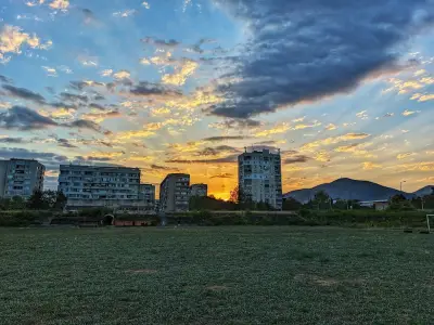 Стадион "Армеец"