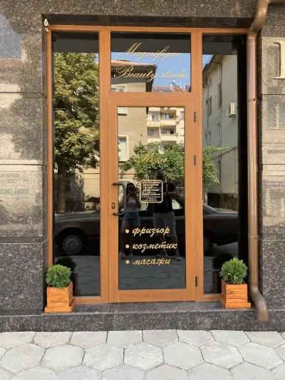 Magnifique beauty studio