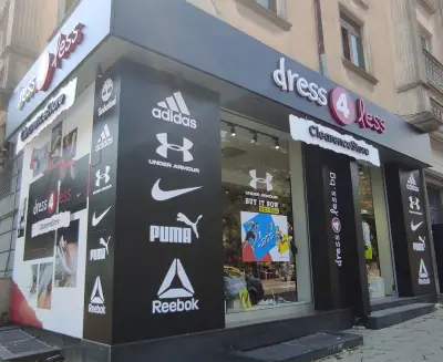 Dress4less Шумен 2
