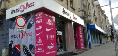 Dress4less Шумен 2