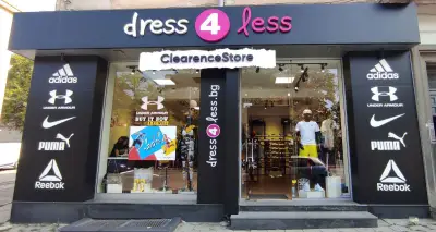 Dress4less Шумен 2