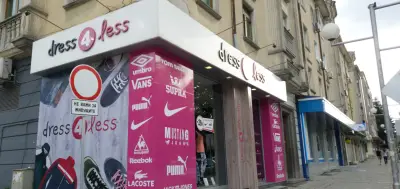 Dress4less Шумен 2