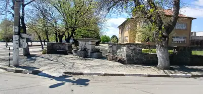 ОУ "Петко Р. Славейков”