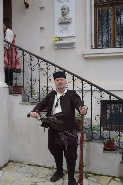 ОУ „Христо Ботев“