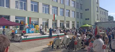 IX основно училище „Св. св. Кирил и Методий“