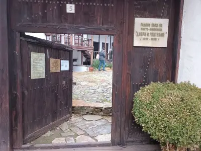 Къща музей "Добри Чинтулов"