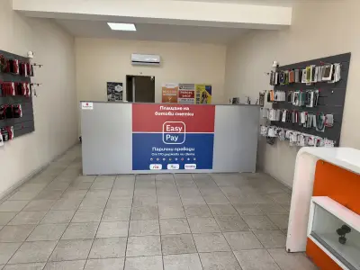 Офис Тийм EasyPay каса