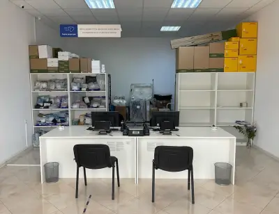 Еконт офис Сливен Речица