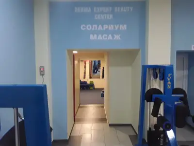 Fitness Centre The 1