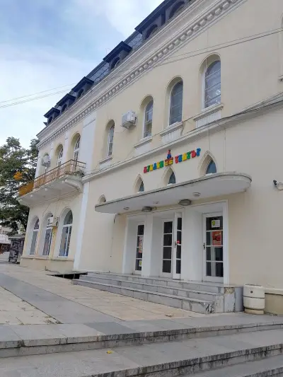 Куклен театър