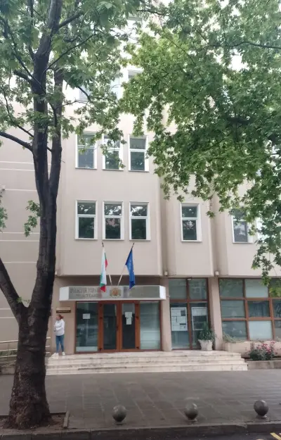 Областна администрация Сливен