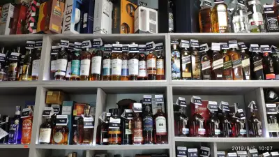 Tobacco shop Sliven