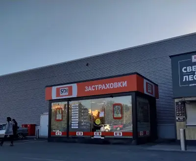 SDI брокер - Застраховки