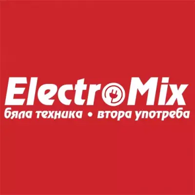 ЕлектроМикс - бяла техника втора употреба | Сливен