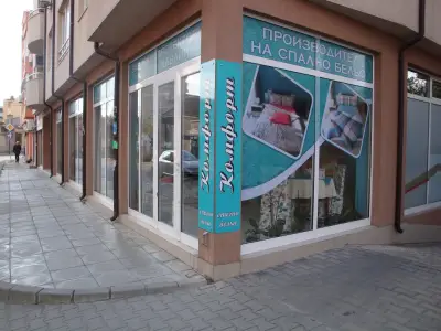 spalni-komplekti