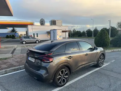 Eldrive Станция за зареждане