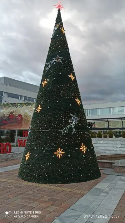 КАФЕ ДИМАРЕ