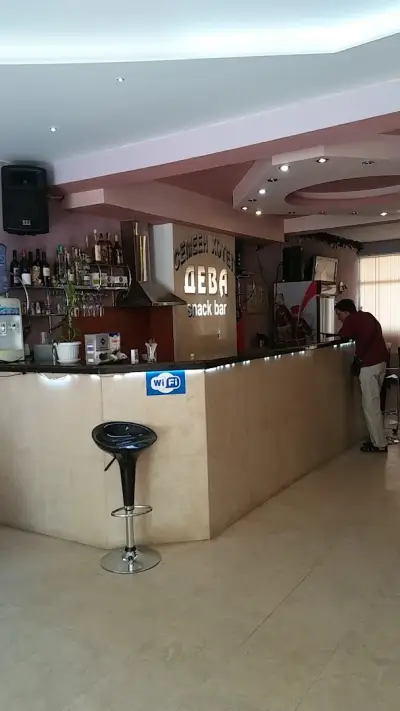 Хотел Дева