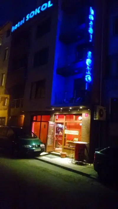 Семеен Хотел Сокол