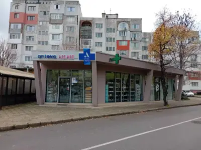Аптека Лили (Сливен)
