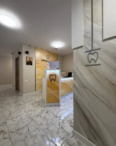 Стоматологични кабинети Central Dent Дентална рентгенова лаборатория