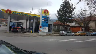 Rompetrol