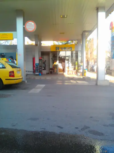 Rompetrol