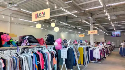 магазин MAGIA Ямбол Парк - Second Hand & Outlet находки
