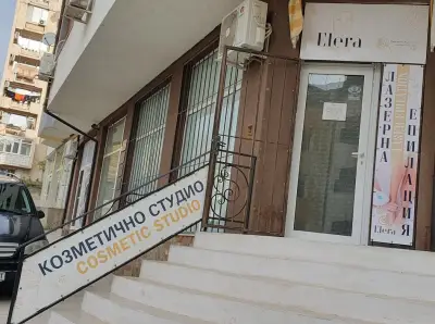 ELERA BEAUTY BAR