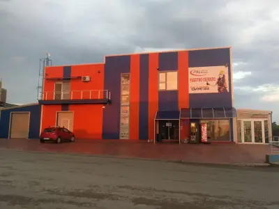 Дия газ ООД