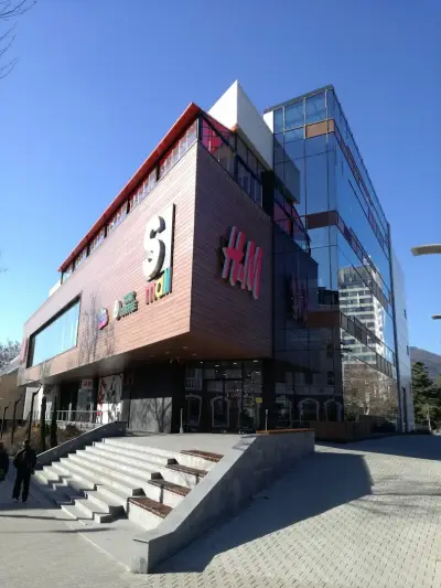 H&M
