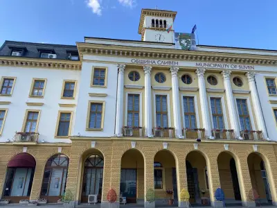 Община Сливен