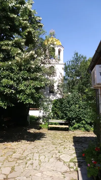 ХРАМ "СВЕТА СОФИЯ"