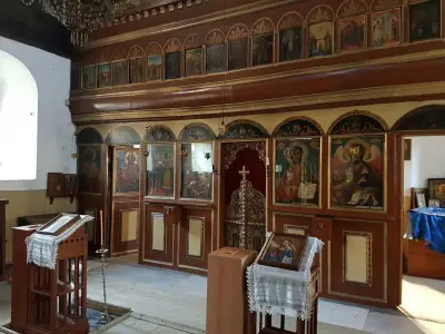 ХРАМ "СВЕТА СОФИЯ"