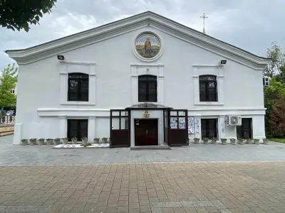 Катедрален храм „Св. Димитър“
