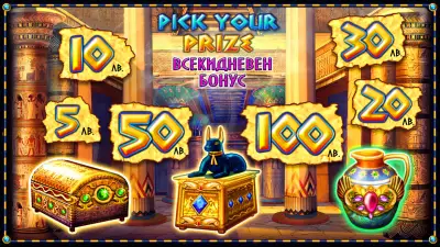 игрална зала LotBet