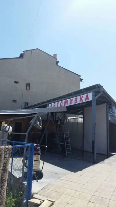 Автомивка ТЕДИКРИС
