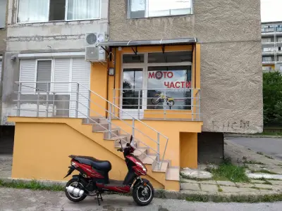 магазин за мото части