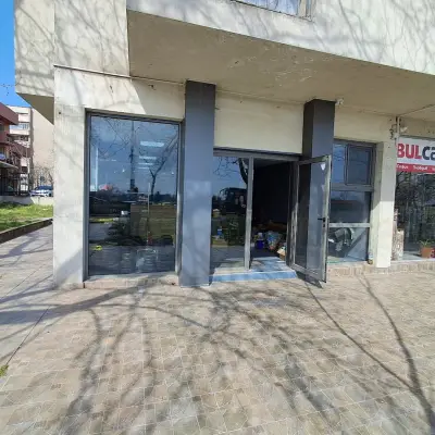 магазин за мото части