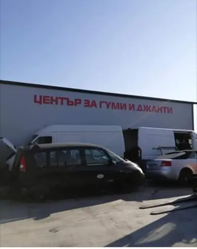 АВТОЧАСТИ ЕНЧЕВИ СЛИВЕН