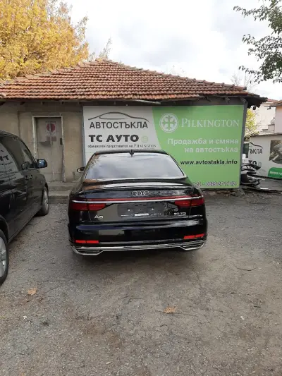 ЛЕПЕНЕ И ВЪЗСТАНОВЯВАНЕ НА СПУКАНИ АВТОСТЪКЛА за ЦЯЛАТА СТРАНА, ГЛАСМЕДЖИК