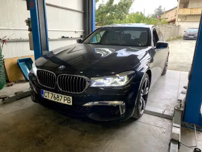БМВ Сервиз