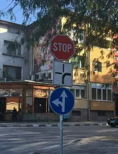 Sliven Nadejda