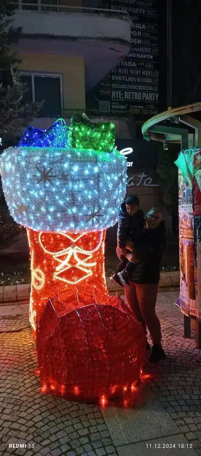 Sliven Nadejda