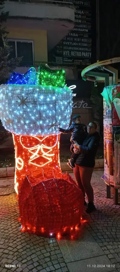 Sliven Nadejda