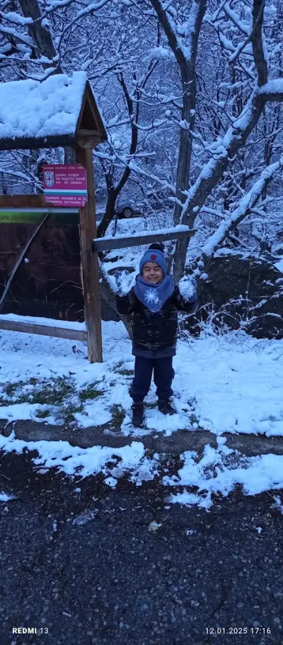 Sliven Nadejda